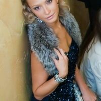 Александра