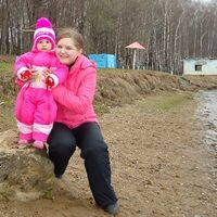 Олеся