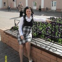 Дементьева Даша