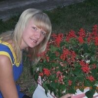 Бухвалова Мария