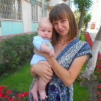 ирина