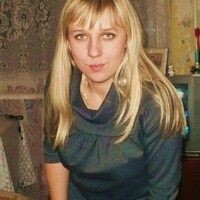 Наталья