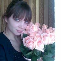 Василина