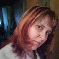 Марина