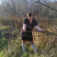 Татьяна