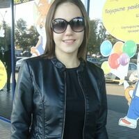 Елена Вирх