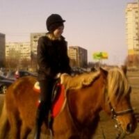 Перминова Юля