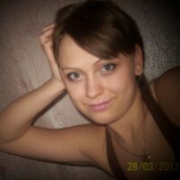 оксана