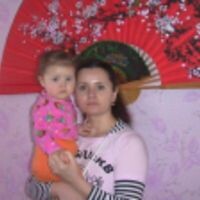 наталья