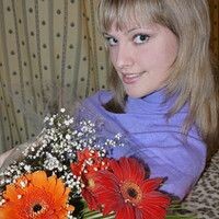 Наталья
