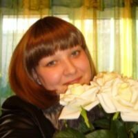 Анна кропотухина