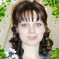 Олеся