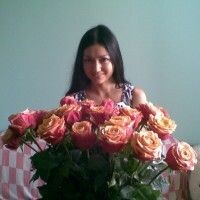 Арина