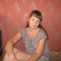 Ольга Щербинина