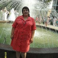 Алдакимова Инна