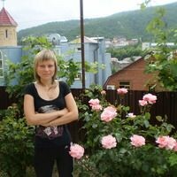 Марина