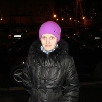 Настя