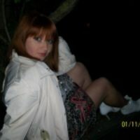 Екатерина Ёрж