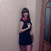 Марина