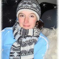 Наталия