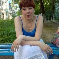 Бурьянова Татьяна
