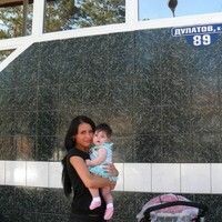 Людочка Солодовник