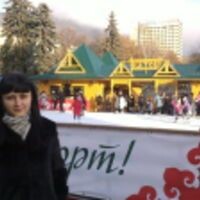 Юлия