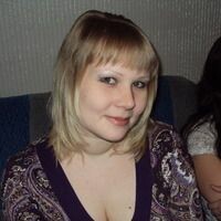 Юлия МАКСИМОВА