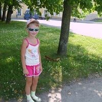 Александра