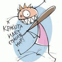 деДУСЬКИНАツбаБУСЬКА