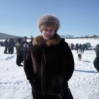ирина