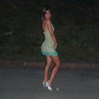 кристина