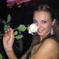 Элина