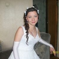 Некрасова Александра
