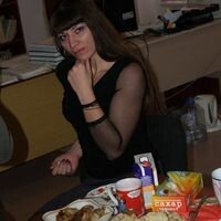 ксения ускова