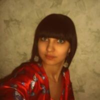 Ксения