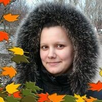 Неврюева Мария