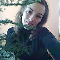Надежда