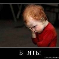 Татьяна