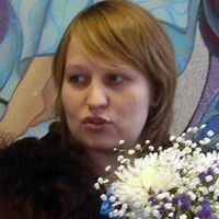 Юлия