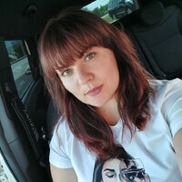 Алина