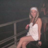 Каримова Эльвира