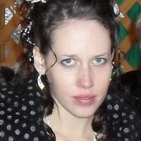 Катаева Светлана