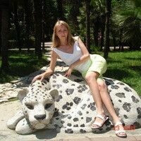 Ананевская Юлия