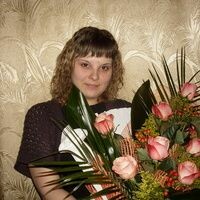 Мария