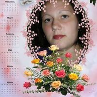гусева дарья