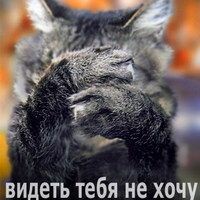 @@@ Ирина