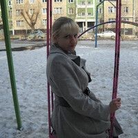 Кукова Елена