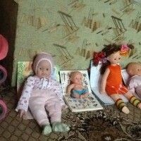 Ольга