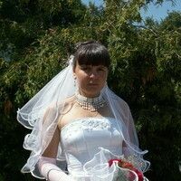 Вавилова(Мартынова) Елена